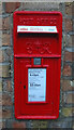 George VI postbox on Main Street, Harpham