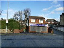 SE2334 : Pearl Dragon, Stanningley Road, Bramley by Stephen Craven