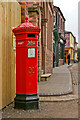 Penfold pillar box