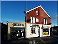 Shops on Swinnow Lane