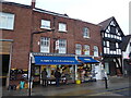 Abbey Hardware, Shrewsbury