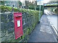 Wall postbox on Station Road, Burley-in-Wharfedale