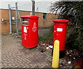 Royal Mail Parcel Post box, Mill Street, Newport