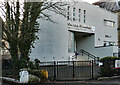 Muswell Hill : Our Lady of Muswell Catholic Primary School