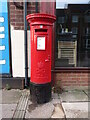 NZ3471 : Post Box, Front Street, Monkseaton by Geoff Holland