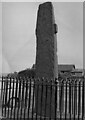 Pictish Symbol Stone at Fowlis Wester