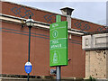 SJ7796 : Car park sign at Trafford Centre by Jonathan Hutchins