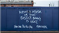 J3574 : Graffiti, Belfast by Rossographer