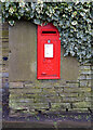 Post box, Westfield Lane, Bradford