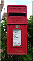 Elizabeth II postbox, Wintringham