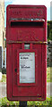 Elizabeth II postbox on Main Street, Whenby