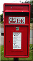 Elizabeth II postbox on Low Street, Husthwaite