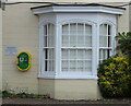 Defibrillator on the George Hotel, Easingwold 