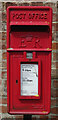 SE4778 : Elizabeth II postbox on Mill Lane, Great Thirkleby by JThomas