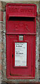 SE4776 : Elizabeth II postbox, Hutton Sessay by JThomas
