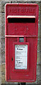 Elizabeth II postbox, Coxwold