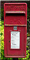 Elizabeth II postbox, Wass