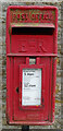 Elizabeth II postbox on Pottergate, Gilling East