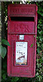 Elizabeth II postbox, Steeple Chase