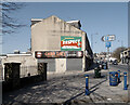 White Abbey Road (B6144), Bradford