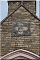 Stone plaque above entrance to Fordingbridge Community Centre