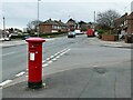 Postbox on Middleton Road