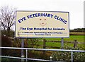 Eye Veterinary Clinic (2) - sign, Marlbrook, near Leominster, Herefs