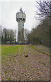 Radbourne Lane water tower