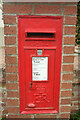 Postbox near Broadsands