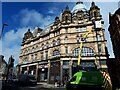 Kirkgate Chambers, Leeds - entrance