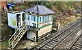 Totley Tunnel East signal box