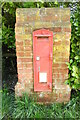TL7355 : Unique Victorian post wall-box by Adrian S Pye