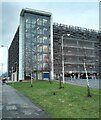 Car park entrance, Queen Elizabeth University Hospital