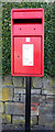 Post box, Bradford Road (B6265), Cottingley