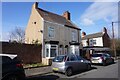 Cedar Villas off Durham Street, Hull