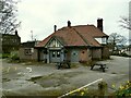 The Stone Trough pub - rear entrance and car park