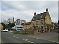 Gale House, Waltham on the Wolds