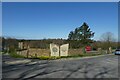 Entrance to Harlow Carr