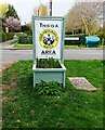 Neighbourhood Watch Area sign, Weston-on-the-Green, Oxon