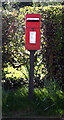 SE3853 : Post box, Wetherby Road (B6164), Little Ribston by habiloid