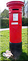 Post box, Weeton Lane, Weeton