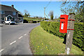 Letter box, Rahony