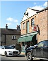 Village shop, Markington