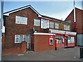 Huthwaite Post Office