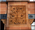 Date stone on Greendyke Street