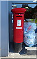 SD5376 : George VI postbox on Main Street, Burton-in-Kendal by JThomas