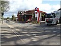 Murco petrol station