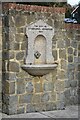 Drinking fountain