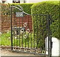 Interesting gate, Great Western Road