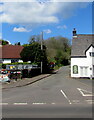 Road from Aylburton towards Upper Common, Gloucestershire